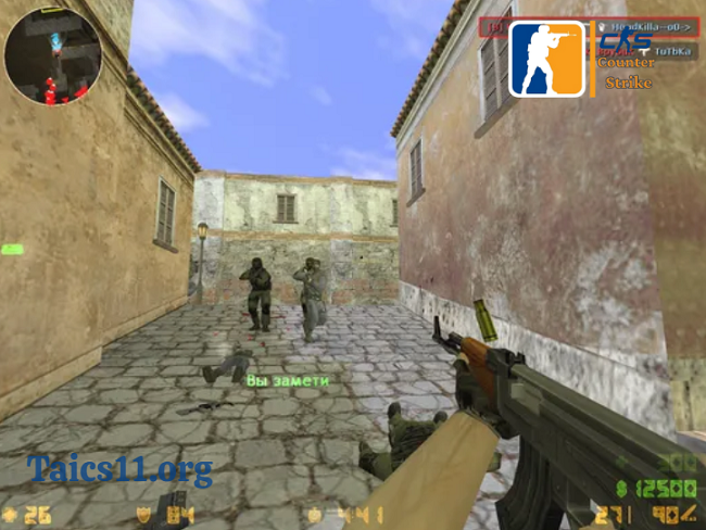 Đặc điểm nổi bật của Counter Strike 1.1 không cần cài đặt.